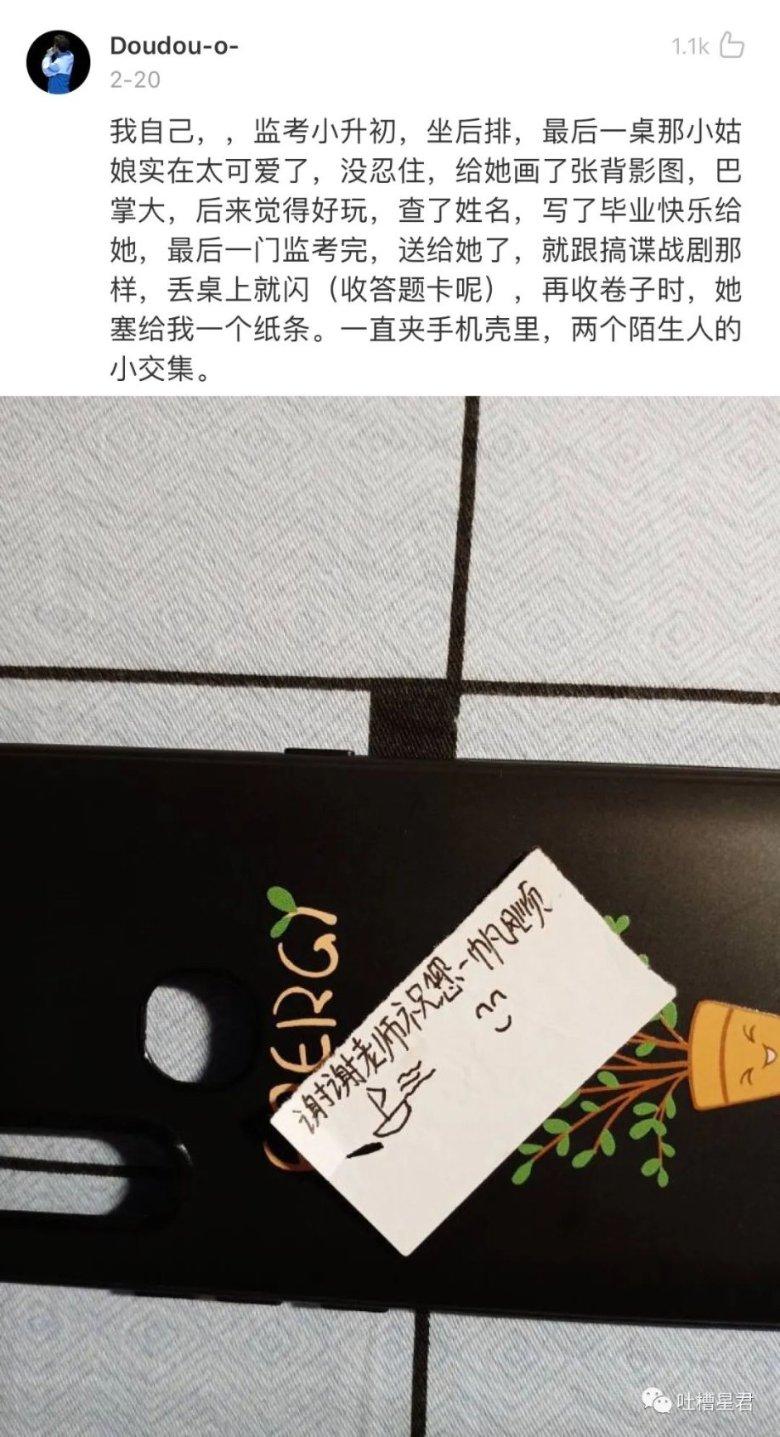 从“山窝窝”到“香饽饽” 华山村实现精彩蝶变