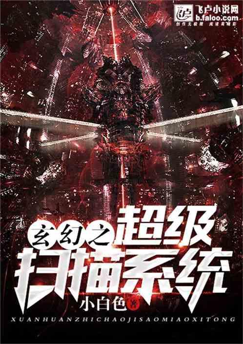聚光科技:公司环保板块初步预计会在2023年的基础上增长15%左右