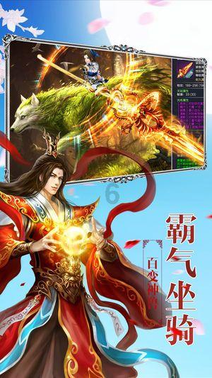 梦幻糖果森林逃生