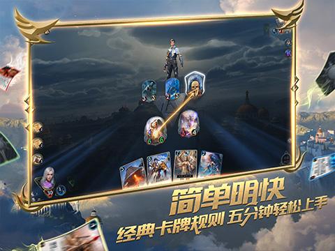 陈平原 | 博士生导师的责任与边界