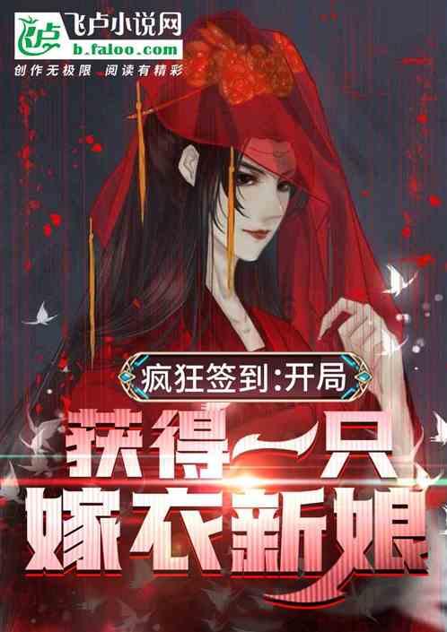 沪江开心词场