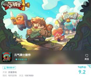 我市开展学校消防安全隐患大排查大整治