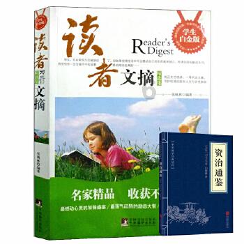 谷歌AI系统解决几何问题 水平接近奥数冠军