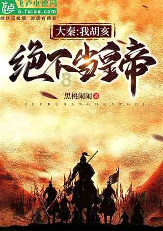 86岁北大老奶奶的人间清醒:独居,不抢救