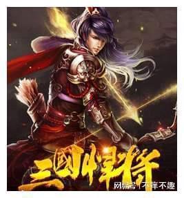 一波三折的抚养费|今晚九点半
