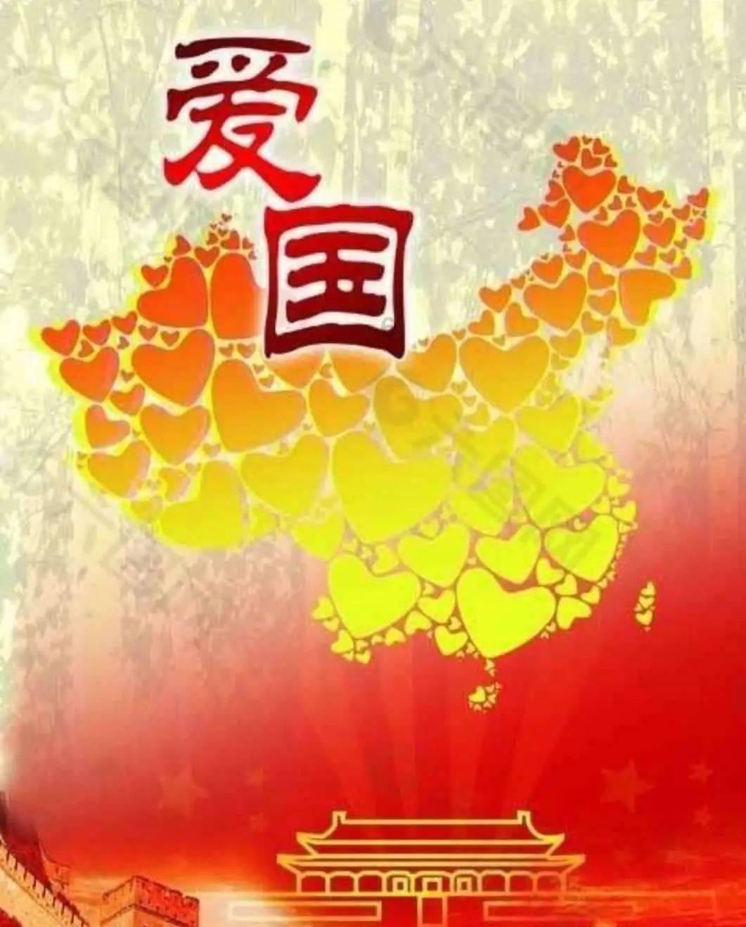 动物帮帮忙保卫家园