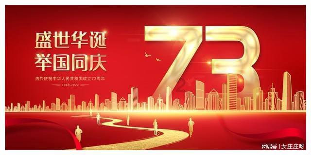 2024龙文化主题展亮相辽图:展示馆藏龙文化相关图书50余册