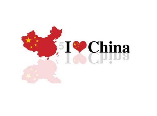 2024第十四届河北省年货购物节沧州会场启动仪式成功举办