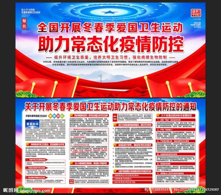 试问鸭脖哪家强？绝味？周黑鸭？这款粉丝推荐的鸭脖了解下