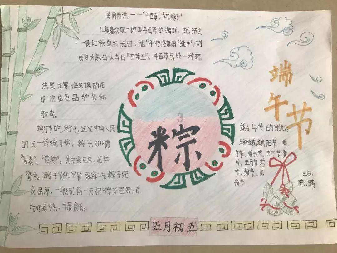 我酸了是什么梗?-一个专业的红迪网平台