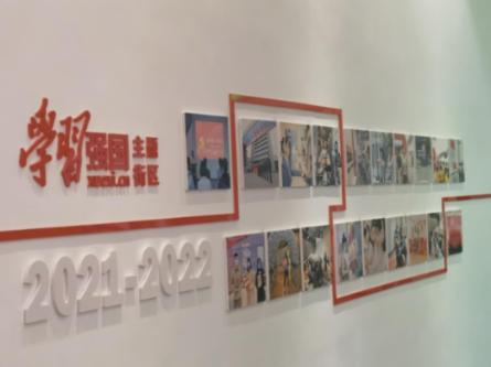 超级坦克联盟3