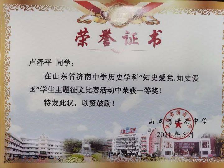 打造专属你的想错很多事情和问题,为什么?知识星球,解锁更多精彩!