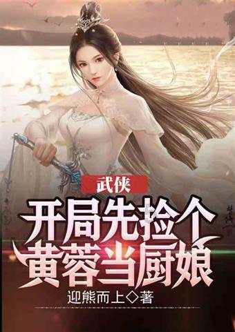 聚光科技:公司环保板块初步预计会在2023年的基础上增长15%左右