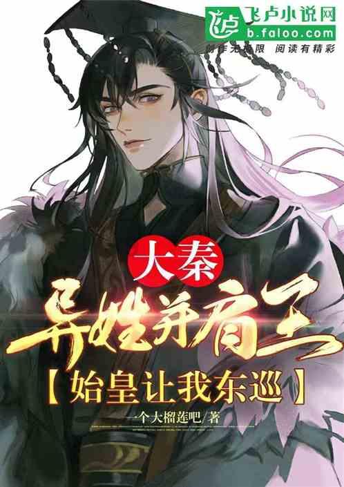备孕不能吃什么游戏画面
